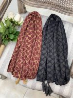 شال کریشه طرحدار موجی (1-1580) - Image 4