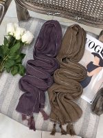 شال پلیسه دور لمه (1598) - Image 3