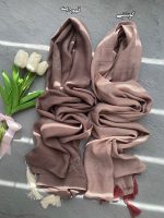 شال اسلپ نگینی عمده خدادوست رشت