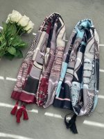 شال نخی هرمس ترکیبی بهاره عمده خدادوست رشت