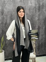 شال ژاکارد حاشیه دار عمده رشت خدادوست