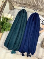 شال صدفی عمده رشت خدادوست