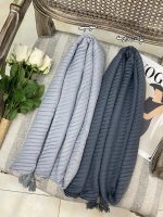 شال صدفی عمده رشت خدادوست