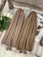 شال صدفی عمده رشت خدادوست