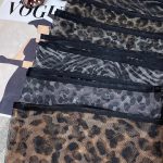 شال توری پلنگی عمده رشت خدادوست