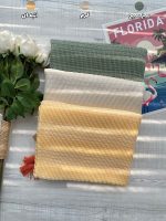 شال حصیری نخی عمده خدادوست رشت