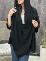 شال دور ریش شکوفه مشکی محرمی رشت خدادوست عمده