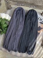 شال کنفی دور ریش عمده خدادوست رشت