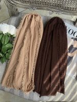 شال کنفی دور ریش عمده خدادوست رشت