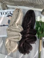 شال دور ریش زارا لنین عمده خدادوست رشت