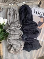 شال سنگشور حاشیه گیپور رشت عمده خدادوست