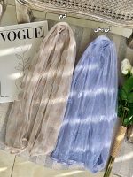 شال وارداتی دیور عمده خدادوست رشت