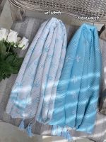 شال پلیسه میکس آبی عمده خدادوست رشت