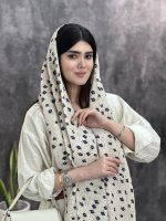 شال پلیسه طرحدار نخی سرمه ای عمده خدادوست رشت