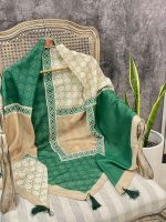 روسری قواره 140 زمردی عمده خدادوست رشت