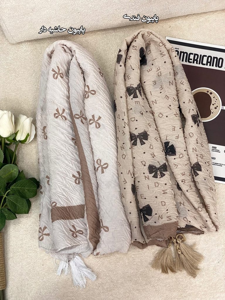 شال پامرغی طرحدار کرم نسکافه ای عمده رشت خدادوست