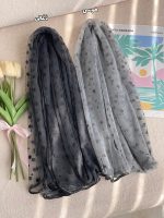 شال توری وارداتی توپی عمده خدادوست رشت