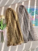 شال توری وارداتی توپی عمده خدادوست رشت