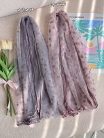 شال توری وارداتی توپی عمده خدادوست رشت