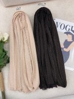 شال پاییزه دور ریش رشت عمده خدادوست