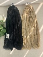 شال دور ریش زارا لمه دار رشت عمده خدادوست