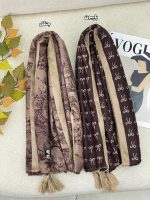 شال مخمل میکس قهوه ای عمده خدادوست رشت