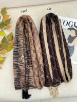 شال مخمل میکس قهوه ای عمده خدادوست رشت