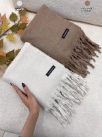 بیگ اسکارف عمده رشت خدادوست