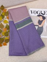 شال وارداتی جناغی رشت عمده خدادوست