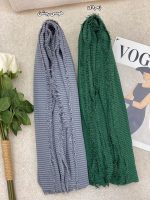 شال پاییزه دور ریش رشت عمده خدادوست
