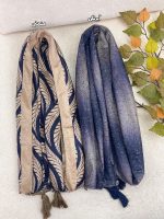 شال مخمل طرحدار رشت عمده خدادوست