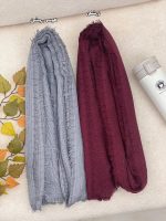 شال حصیری دور ریش پاییزه عمده خدادوست رشت