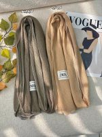 شال دور لمه زارا رشت عمده خدادوست