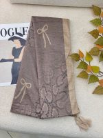 شال مخمل پر رشت عمده خدادوست