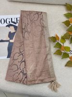 شال مخمل پر رشت عمده خدادوست