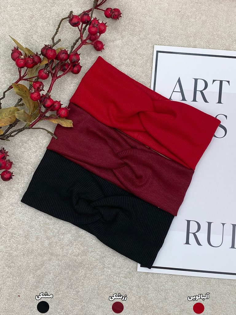 هد بند گره ای عمده خدادوست رشت