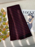 شال بافت پیچازی عمده خدادوست رشت