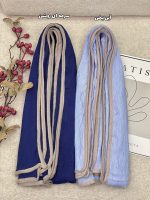 شال پلیسه دورگان عمده خدادوست رشت