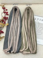 شال پلیسه دورگان عمده خدادوست رشت