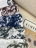 شال موهر سبک طرحدار جنگل عمده خدادوست رشت