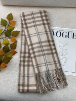 بیگ اسکارف وارداتی باربری رشت عمده خدادوست