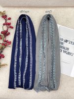 شال دور عدسی پاییره عمده خدادوست رشت