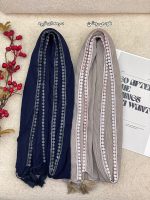 شال دور عدسی پاییره عمده خدادوست رشت