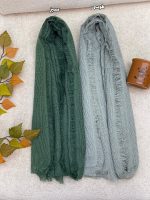 شال پاییزه حصیری نرم و لطیف عمده خدادوست رشت