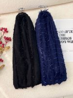 شال دورریش شکوفه پاییزه یلدایی عمده