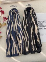 شال مخمل زیرا عمده خدادوست رشت