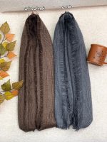 شال پاییزه حصیری نرم و لطیف عمده خدادوست رشت