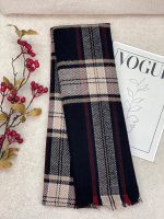 شال موهر دور ریش باربری عمده خدادوست رشت