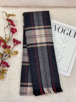 شال موهر دور ریش باربری عمده خدادوست رشت