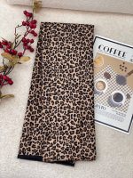 شال مخمل پلنگی ریز موهر عمده خدادوست رشت